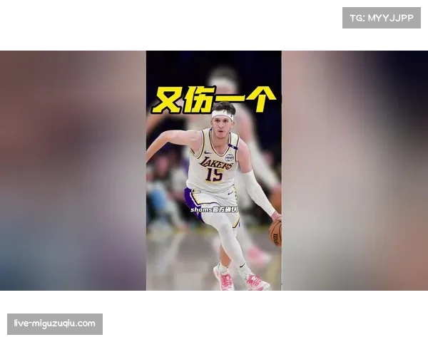 里夫斯腹斜肌拉伤报销湖人外线第二持球点缺失组织压力全压东契奇